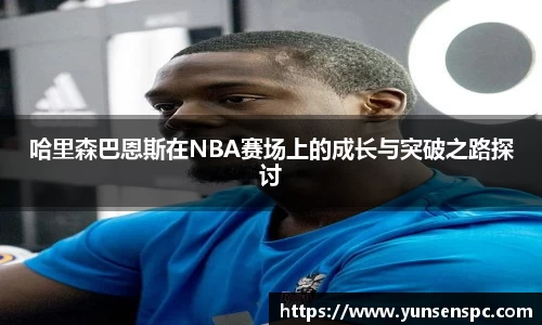 芒果体育官方网站