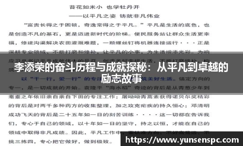 芒果体育官方网站