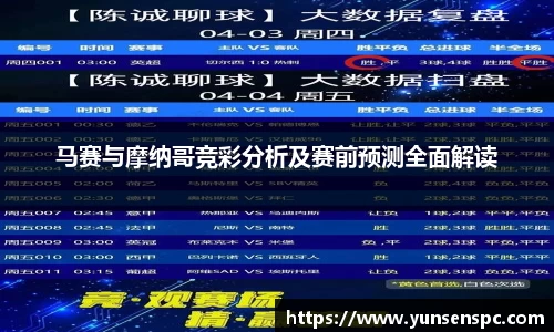 芒果体育官网入口