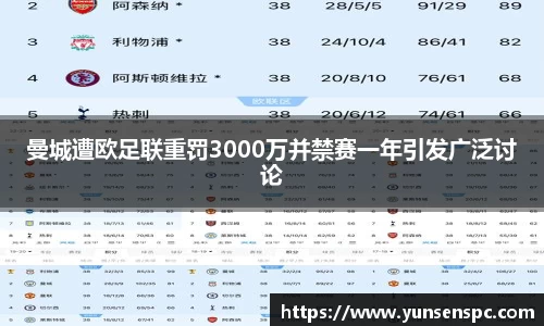 芒果体育官方网站