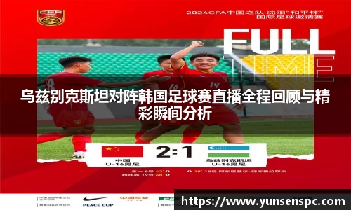 芒果体育官方网站