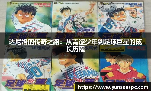 芒果体育官方网站